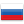 Federation de Russie